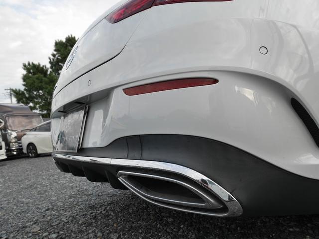 ＣＬＡクラス シューティングブレーク ＣＬＡ２００ｄシュティングブレＡＭＧレザエクスクルＰ　レザーエクスクルーシブパッケージ　パノラマサンルーフ　エクスクルーシブフルレザーシート　アドバンスドパッケージ　カラーインテリアアンビエントライト　電動リアゲート　アップルカープレイナビ（40枚目）