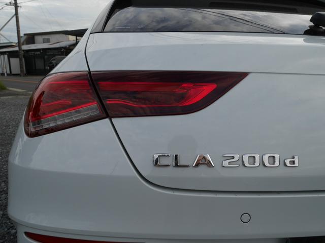 ＣＬＡクラス シューティングブレーク ＣＬＡ２００ｄシュティングブレＡＭＧレザエクスクルＰ　レザーエクスクルーシブパッケージ　パノラマサンルーフ　エクスクルーシブフルレザーシート　アドバンスドパッケージ　カラーインテリアアンビエントライト　電動リアゲート　アップルカープレイナビ（41枚目）