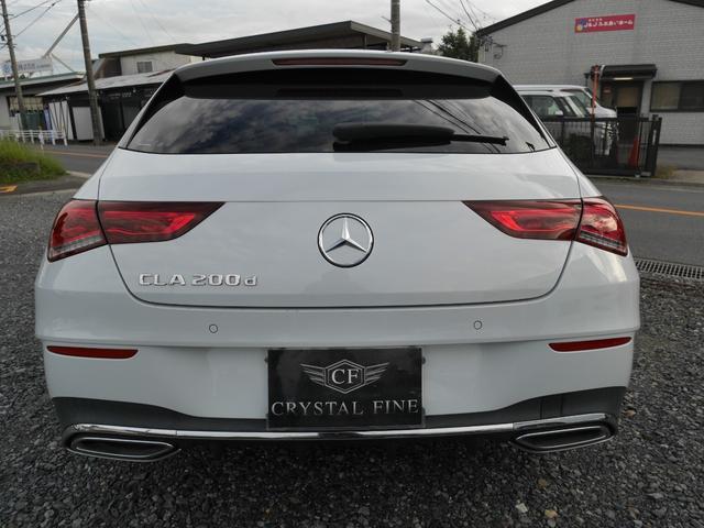 ＣＬＡクラス シューティングブレーク ＣＬＡ２００ｄシュティングブレＡＭＧレザエクスクルＰ　レザーエクスクルーシブパッケージ　パノラマサンルーフ　エクスクルーシブフルレザーシート　アドバンスドパッケージ　カラーインテリアアンビエントライト　電動リアゲート　アップルカープレイナビ（44枚目）