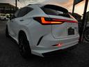 ＮＸ３５０ｈ　Ｆスポーツ　マークレビンソン　パノラマサンルーフ　ＴＲＤフルエアロ　ＡＷＤ　三眼ＬＥＤヘッドランプ　オレンジキャリパー　デジタルインナーミラー　レクサスチームメイト　ドラレコ前後　寒冷地仕様（41枚目）