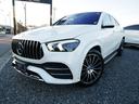 ＧＬＥ４００ｄ　４マチック　クーペスポーツ　メーカー保証付車両　パナメリカーナグリル　パノラマサンルーフ　前後席シートヒータ　ブルメスターサラウンド　ヘッドアップディスプレイ　２１インチアルミ　Ｐリアゲート　２ステージターボエンジン(4枚目)