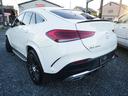 ＧＬＥ４００ｄ　４マチック　クーペスポーツ　ディーラーメーカー保証付車両　パナメリカーナグリル　リアトランクスポイラー　パノラマサンルーフ　前後席シートヒータ　ブルメスターサラウンド　ヘッドアップディスプレイ　２１インチアルミ　パワーリアゲート(42枚目)