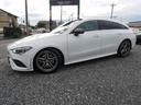 ＣＬＡクラス シューティングブレーク ＣＬＡ２００ｄシュティングブレＡＭＧレザエクスクルＰ　レザーエクスクルーシブパッケージ　パノラマサンルーフ　エクスクルーシブフルレザーシート　アドバンスドパッケージ　カラーインテリアアンビエントライト　電動リアゲート　アップルカープレイナビ（7枚目）