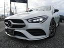 ＣＬＡ２００ｄシュティングブレＡＭＧレザエクスクルＰ　レザーエクスクルーシブパッケージ　パノラマサンルーフ　エクスクルーシブフルレザーシート　アドバンスドパッケージ　カラーインテリアアンビエントライト　電動リアゲート　アップルカープレイナビ（12枚目）