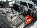 ＣＬＡ２００ｄシュティングブレＡＭＧレザエクスクルＰ　レザーエクスクルーシブパッケージ　パノラマサンルーフ　エクスクルーシブフルレザーシート　アドバンスドパッケージ　カラーインテリアアンビエントライト　電動リアゲート　アップルカープレイナビ（25枚目）