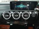 ＣＬＡ２００ｄシュティングブレＡＭＧレザエクスクルＰ　レザーエクスクルーシブパッケージ　パノラマサンルーフ　エクスクルーシブフルレザーシート　アドバンスドパッケージ　カラーインテリアアンビエントライト　電動リアゲート　アップルカープレイナビ（28枚目）