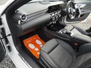 ＣＬＡ２００ｄシュティングブレＡＭＧレザエクスクルＰ　レザーエクスクルーシブパッケージ　パノラマサンルーフ　エクスクルーシブフルレザーシート　アドバンスドパッケージ　カラーインテリアアンビエントライト　電動リアゲート　アップルカープレイナビ（32枚目）