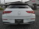ＣＬＡ２００ｄシュティングブレＡＭＧレザエクスクルＰ　レザーエクスクルーシブパッケージ　パノラマサンルーフ　エクスクルーシブフルレザーシート　アドバンスドパッケージ　カラーインテリアアンビエントライト　電動リアゲート　アップルカープレイナビ（44枚目）