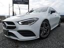 ＣＬＡ２００ｄシュティングブレＡＭＧレザエクスクルＰ　レザーエクスクルーシブパッケージ　パノラマサンルーフ　エクスクルーシブフルレザーシート　アドバンスドパッケージ　カラーインテリアアンビエントライト　電動リアゲート　アップルカープレイナビ（45枚目）