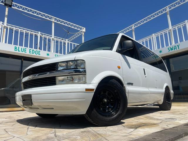 シボレーアストロ ＬＳ　ディーラー車　ローダウン　ウッドステアリング（18枚目）