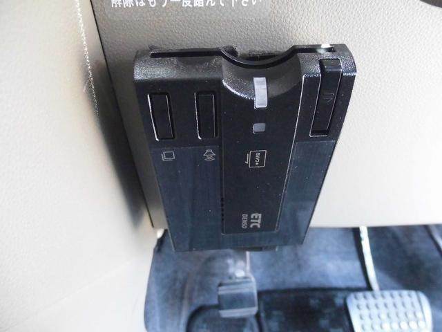 ミラ X xキーレスx純正HDDナビxワンセグxDVD再生xBluetoothxインパネオートマx電動格納ミラーx5ドアxタイミングチェーンエンジンxドアバイザーx分離型ETCxリア可倒式シートxフロアマット(17枚目)