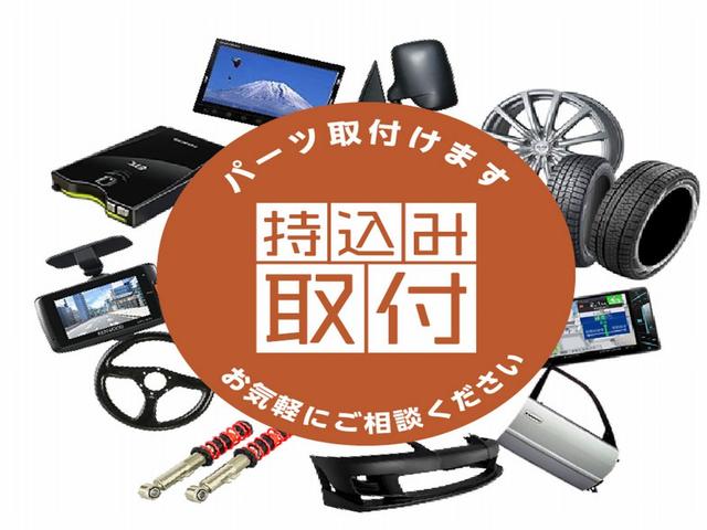 ミラ X xキーレスx純正HDDナビxワンセグxDVD再生xBluetoothxインパネオートマx電動格納ミラーx5ドアxタイミングチェーンエンジンxドアバイザーx分離型ETCxリア可倒式シートxフロアマット(25枚目)