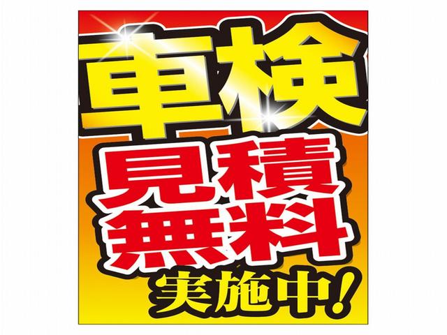 ミラ X xキーレスx純正HDDナビxワンセグxDVD再生xBluetoothxインパネオートマx電動格納ミラーx5ドアxタイミングチェーンエンジンxドアバイザーx分離型ETCxリア可倒式シートxフロアマット(28枚目)