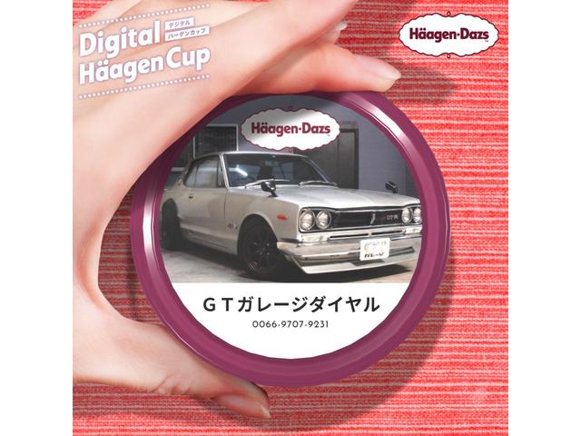 ルークス ハイウェイスターターボ xスマートキーxプッシュスタートx地デジxDVD再生xMサーバーxBluetoothx両側パワースライドxターボモデルxタイミングチェーンxディスチャージxウインカーミラーxオートエアコンxETC(2枚目)