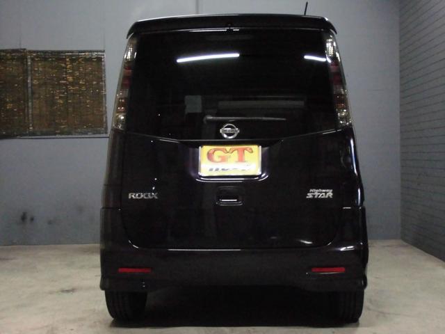 ルークス ハイウェイスターターボ xスマートキーxプッシュスタートx地デジxDVD再生xMサーバーxBluetoothx両側パワースライドxターボモデルxタイミングチェーンxディスチャージxウインカーミラーxオートエアコンxETC(7枚目)