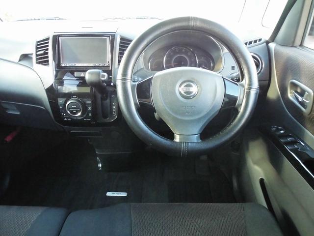 ルークス ハイウェイスターターボ xスマートキーxプッシュスタートx地デジxDVD再生xMサーバーxBluetoothx両側パワースライドxターボモデルxタイミングチェーンxディスチャージxウインカーミラーxオートエアコンxETC(13枚目)