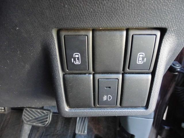 ルークス ハイウェイスターターボ xスマートキーxプッシュスタートx地デジxDVD再生xMサーバーxBluetoothx両側パワースライドxターボモデルxタイミングチェーンxディスチャージxウインカーミラーxオートエアコンxETC(15枚目)