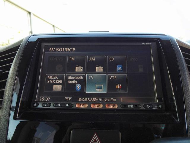 ルークス ハイウェイスターターボ xスマートキーxプッシュスタートx地デジxDVD再生xMサーバーxBluetoothx両側パワースライドxターボモデルxタイミングチェーンxディスチャージxウインカーミラーxオートエアコンxETC(17枚目)