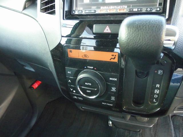 ルークス ハイウェイスターターボ xスマートキーxプッシュスタートx地デジxDVD再生xMサーバーxBluetoothx両側パワースライドxターボモデルxタイミングチェーンxディスチャージxウインカーミラーxオートエアコンxETC(18枚目)