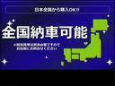 １０周年記念特別仕様車　ｘ黒レザーｘガラス電動ＳＲｘ地デジｘブルートゥースｘ純ＤＶＤマルチｘＳＤナビｘＥＴＣｘ専用純アルミｘリア電動シェードｘコーナーセンサーｘ純ＥＧスターターｘキーレスｘディスチャージｘガレージ保管車両（11枚目）