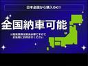 X xキーレスx純正HDDナビxワンセグxDVD再生xBluetoothxインパネオートマx電動格納ミラーx5ドアxタイミングチェーンエンジンxドアバイザーx分離型ETCxリア可倒式シートxフロアマット(11枚目)