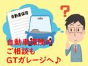 X xキーレスx純正HDDナビxワンセグxDVD再生xBluetoothxインパネオートマx電動格納ミラーx5ドアxタイミングチェーンエンジンxドアバイザーx分離型ETCxリア可倒式シートxフロアマット(27枚目)