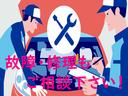 X xキーレスx純正HDDナビxワンセグxDVD再生xBluetoothxインパネオートマx電動格納ミラーx5ドアxタイミングチェーンエンジンxドアバイザーx分離型ETCxリア可倒式シートxフロアマット(29枚目)