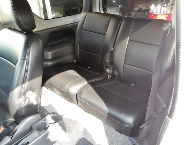 ジムニー FISフリースタイルワールドカップリミテッド オートマ JB23W 4型 2インチリフトアップ ナビ ETC バックカメラ(9枚目)