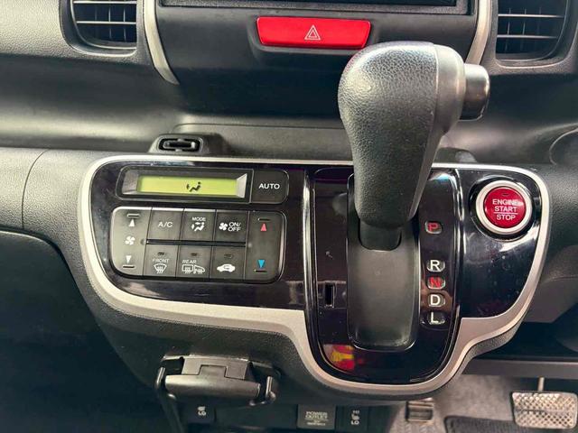 Ｎ－ＢＯＸ Ｇ　ＳＳパッケージ　ＥＴＣ　バックカメラ　両側電動スライドドア　ナビ　ＴＶ　衝突被害軽減システム　スマートキー　アイドリングストップ　シートヒーター　ベンチシート　ＣＶＴ　盗難防止システム　ＡＢＳ　ＥＳＣ　ＣＤ　ＵＳＢ（6枚目）