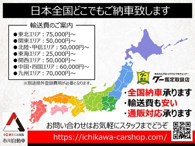 TSI コンフォートライン /SDナビ地デジ/バックカメラ/アルパイン後席モニター/ETC/ターボ&スーパーチャージャー/3列シート7人乗り/正規ディーラー車/ワンオーナー/禁煙車/グー鑑定車(4枚目)