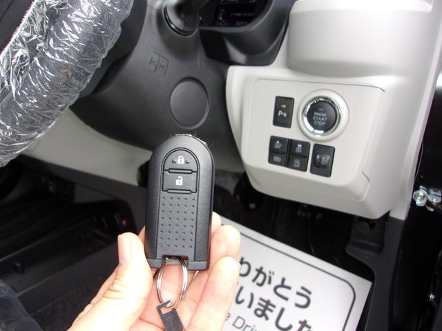 G リミテッドSAIII /メモリーナビ地デジ/Bluetooth/バックカメラ/ナビ連動前後ドラレコ/LEDヘッドライト/スマートキー/プッシュスタート/シートヒーター/スマートアシスト/サイドエアバック/コーナーセンサー(30枚目)