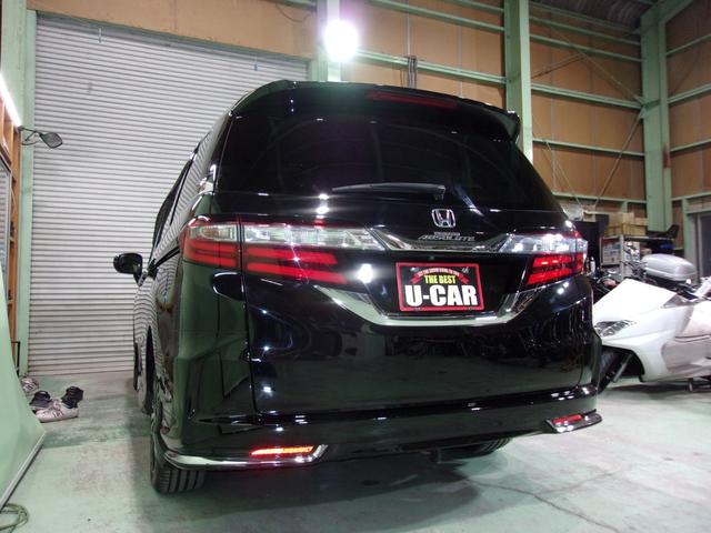 オデッセイハイブリッド ハイブリッドアブソルート・ホンダセンシングＥＸパック　８インチメモリーナビ地デジ／Ｂｌｕｅｔｏｏｔｈ／１０．２インチ後席フリップダウンモニター／両側電動スライドドア／衝突軽減ブレーキ／ＬＥＤヘッドライト／ブラインドスポットモニター／黒半革シート／ＥＴＣ（17枚目）