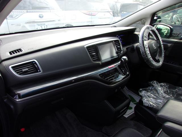 オデッセイハイブリッド ハイブリッドアブソルート・ホンダセンシングＥＸパック　８インチメモリーナビ地デジ／Ｂｌｕｅｔｏｏｔｈ／１０．２インチ後席フリップダウンモニター／両側電動スライドドア／衝突軽減ブレーキ／ＬＥＤヘッドライト／ブラインドスポットモニター／黒半革シート／ＥＴＣ（67枚目）