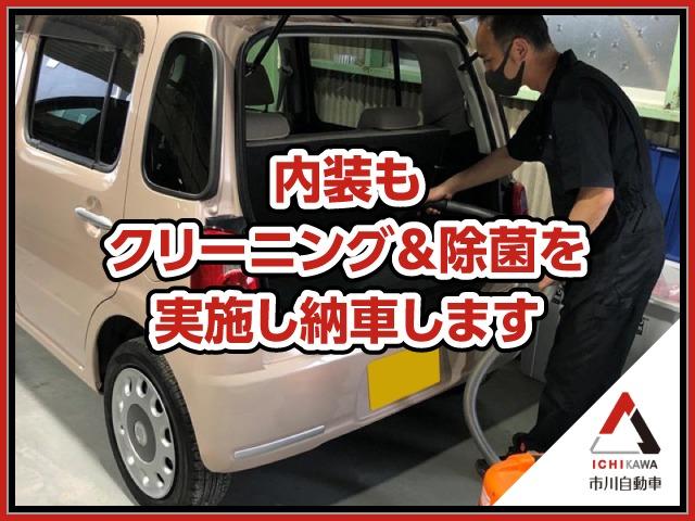 キューブ ライダー　メモリーナビ地デジ／Ｂｌｕｅｔｏｏｔｈ／バックカメラ／キセノンライト／インテリジェントキー／ＥＴＣ／アイドリングストップ／専用エアロ／専用メッキアルミ／ベンチシート／禁煙車（32枚目）