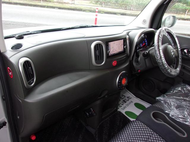 キューブ ライダー　メモリーナビ地デジ／Ｂｌｕｅｔｏｏｔｈ／バックカメラ／キセノンライト／インテリジェントキー／ＥＴＣ／アイドリングストップ／専用エアロ／専用メッキアルミ／ベンチシート／禁煙車（38枚目）