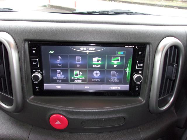 キューブ ライダー　メモリーナビ地デジ／Ｂｌｕｅｔｏｏｔｈ／バックカメラ／キセノンライト／インテリジェントキー／ＥＴＣ／アイドリングストップ／専用エアロ／専用メッキアルミ／ベンチシート／禁煙車（45枚目）