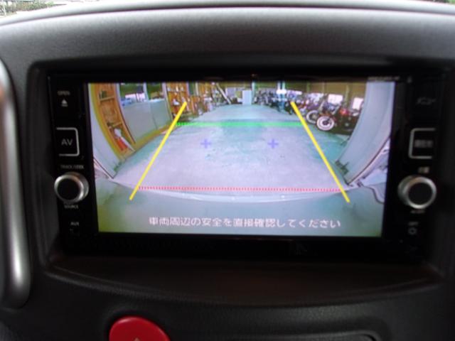 キューブ ライダー　メモリーナビ地デジ／Ｂｌｕｅｔｏｏｔｈ／バックカメラ／キセノンライト／インテリジェントキー／ＥＴＣ／アイドリングストップ／専用エアロ／専用メッキアルミ／ベンチシート／禁煙車（46枚目）