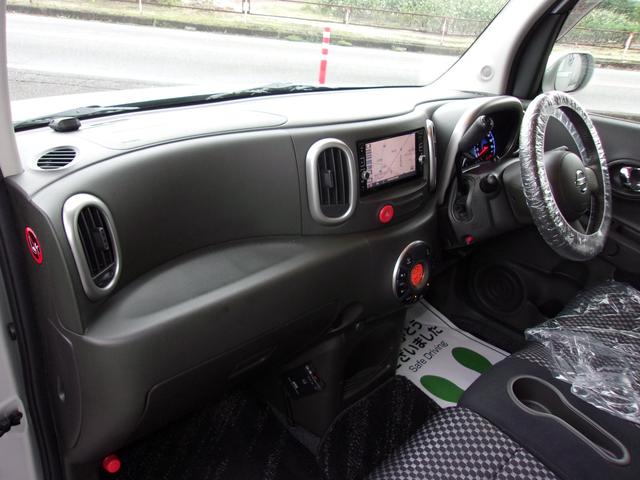 キューブ ライダー　メモリーナビ地デジ／Ｂｌｕｅｔｏｏｔｈ／バックカメラ／キセノンライト／インテリジェントキー／ＥＴＣ／アイドリングストップ／専用エアロ／専用メッキアルミ／ベンチシート／禁煙車（68枚目）