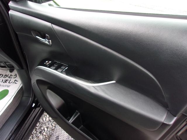 TOYOTA ESTIMA AERAS PREMIUM EDITION
