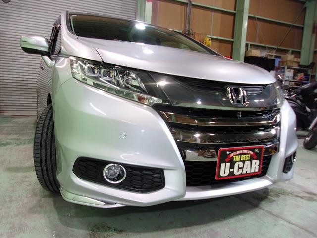 オデッセイ アブソルート・ＥＸ　本革シート／メモリーナビ地デジ／Ｂｌｕｅｔｏｏｔｈ／後席９インチフリップダウンモニター／マルチビューカメラ／両側電動スライドドア／衝突軽減ブレーキ／追従クルーズコントロール／ブラインドスポットモニター（8枚目）
