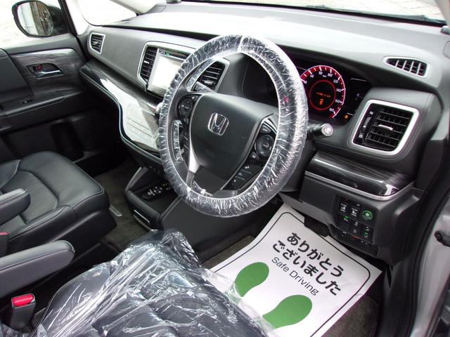 オデッセイ アブソルート・ＥＸ　本革シート／メモリーナビ地デジ／Ｂｌｕｅｔｏｏｔｈ／後席９インチフリップダウンモニター／マルチビューカメラ／両側電動スライドドア／衝突軽減ブレーキ／追従クルーズコントロール／ブラインドスポットモニター（34枚目）