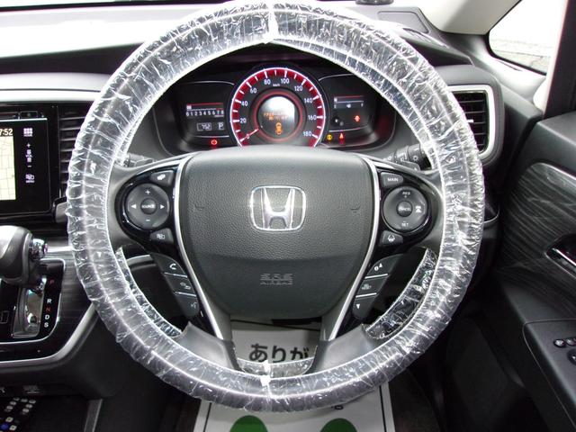 オデッセイ アブソルート・ＥＸ　本革シート／メモリーナビ地デジ／Ｂｌｕｅｔｏｏｔｈ／後席９インチフリップダウンモニター／マルチビューカメラ／両側電動スライドドア／衝突軽減ブレーキ／追従クルーズコントロール／ブラインドスポットモニター（48枚目）