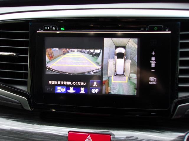 オデッセイ アブソルート・ＥＸ　本革シート／メモリーナビ地デジ／Ｂｌｕｅｔｏｏｔｈ／後席９インチフリップダウンモニター／マルチビューカメラ／両側電動スライドドア／衝突軽減ブレーキ／追従クルーズコントロール／ブラインドスポットモニター（52枚目）