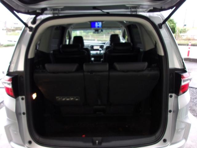 オデッセイ アブソルート・ＥＸ　本革シート／メモリーナビ地デジ／Ｂｌｕｅｔｏｏｔｈ／後席９インチフリップダウンモニター／マルチビューカメラ／両側電動スライドドア／衝突軽減ブレーキ／追従クルーズコントロール／ブラインドスポットモニター（58枚目）