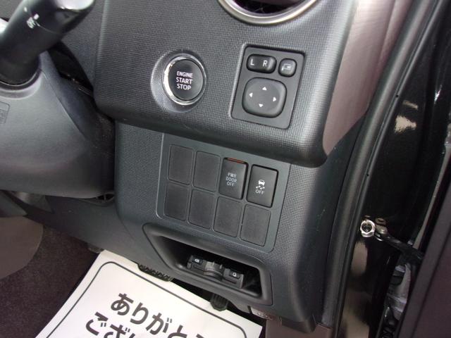 スペイド F ジャック モデリスタエアロ/Rスポイラー/メモリーナビ地デジ/Bluetooth/バックカメラ/ETC/スマートキー/プッシュスタート/ディスチャージヘッドライト/ナノイー付オートエアコン/電動スライド/禁煙(38枚目)