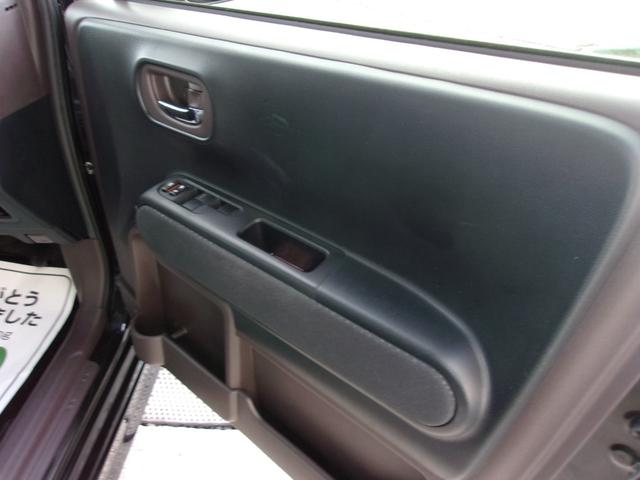 スペイド F ジャック モデリスタエアロ/Rスポイラー/メモリーナビ地デジ/Bluetooth/バックカメラ/ETC/スマートキー/プッシュスタート/ディスチャージヘッドライト/ナノイー付オートエアコン/電動スライド/禁煙(39枚目)