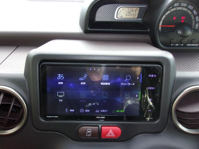 スペイド F ジャック モデリスタエアロ/Rスポイラー/メモリーナビ地デジ/Bluetooth/バックカメラ/ETC/スマートキー/プッシュスタート/ディスチャージヘッドライト/ナノイー付オートエアコン/電動スライド/禁煙(48枚目)