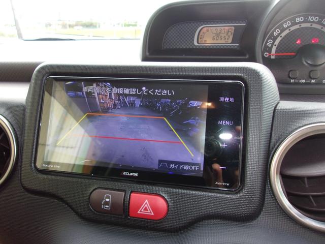 スペイド F ジャック モデリスタエアロ/Rスポイラー/メモリーナビ地デジ/Bluetooth/バックカメラ/ETC/スマートキー/プッシュスタート/ディスチャージヘッドライト/ナノイー付オートエアコン/電動スライド/禁煙(50枚目)