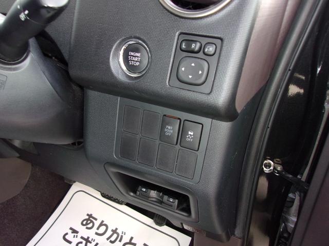 スペイド F ジャック モデリスタエアロ/Rスポイラー/メモリーナビ地デジ/Bluetooth/バックカメラ/ETC/スマートキー/プッシュスタート/ディスチャージヘッドライト/ナノイー付オートエアコン/電動スライド/禁煙(67枚目)