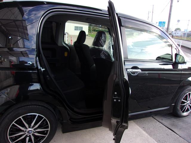 スペイド F ジャック モデリスタエアロ/Rスポイラー/メモリーナビ地デジ/Bluetooth/バックカメラ/ETC/スマートキー/プッシュスタート/ディスチャージヘッドライト/ナノイー付オートエアコン/電動スライド/禁煙(69枚目)